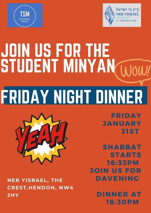 Banner Image for Student Friday Night Dinner