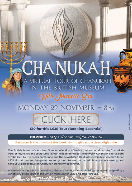 Banner Image for Chanukah at the British Museum with Michelle Sint