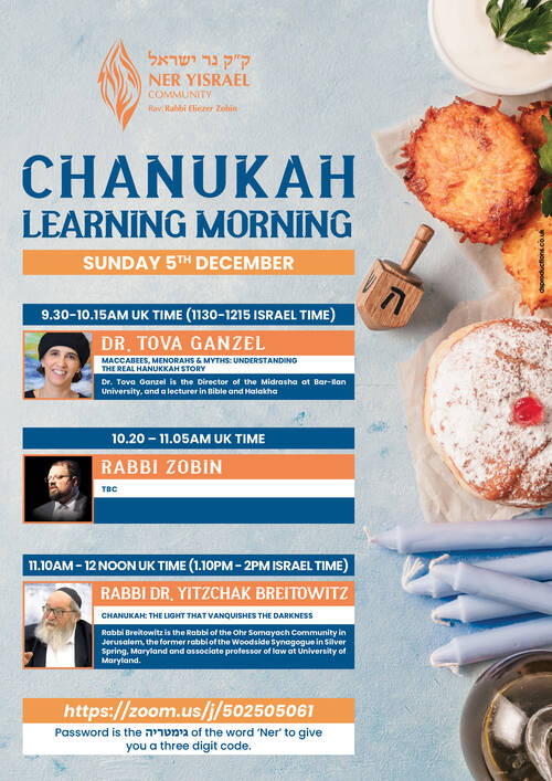 Banner Image for Chanukah Learning Morning