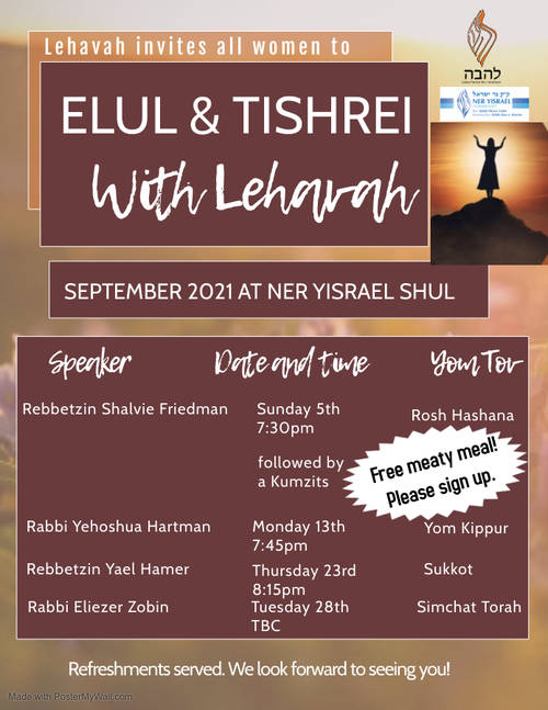 Banner Image for Ellul & Tishrei with Lehavah - shiurim for women & girls