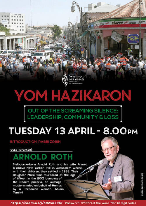 Banner Image for Yom Hazikaron - guest speaker - Arnold Roth