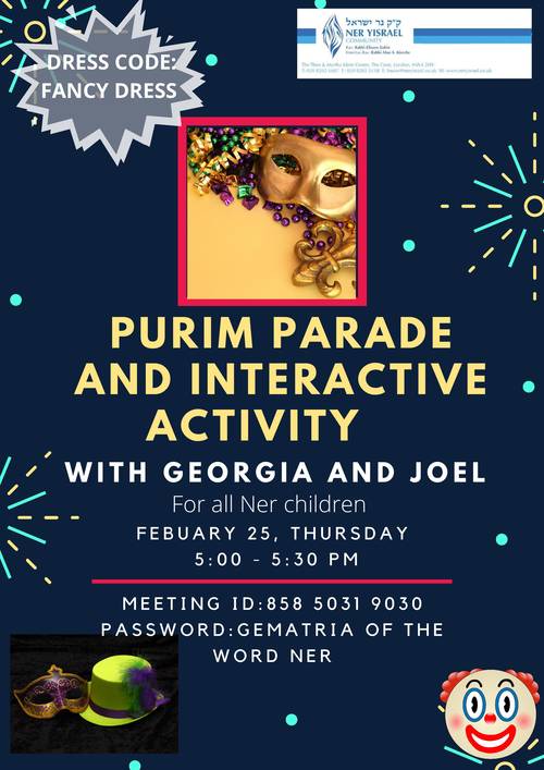 Banner Image for Children's Purim Parade & Interactive Activity
