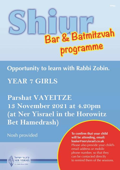 Banner Image for GIRLS Year 7 - Shiur & Shmooze with Rabbi Zobin