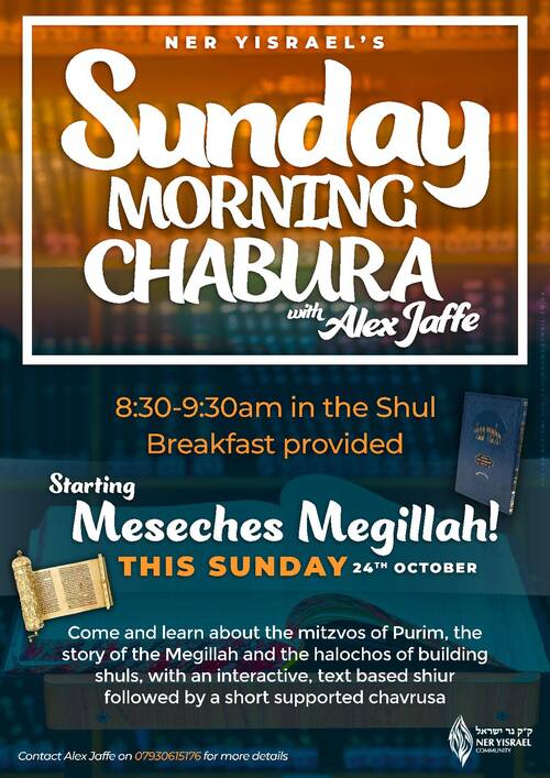 Banner Image for Sunday Morning Chabura with Alex Jaffe