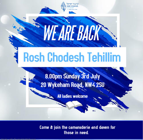 Banner Image for rosh chodesh tehillim - all women welcome