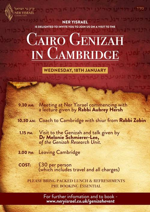 Banner Image for Trip to Cairo Genizah in Cambridge
