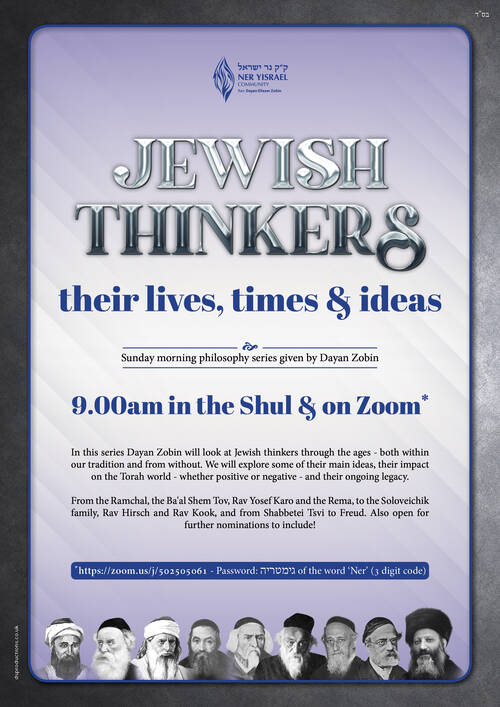 Banner Image for Philosophy shiur given by Rabbi Zobin - NEW SERIES - JEWISH THINKERS, THEIR LIVES, TIMES & IDEAS