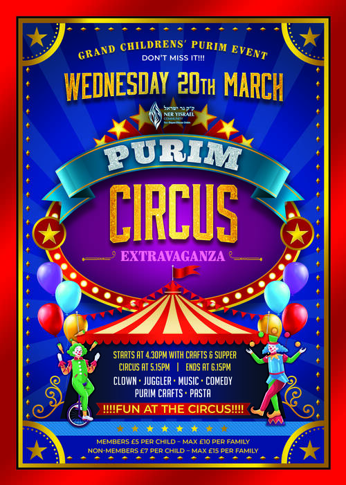 Banner Image for Children - Grand Childrens' Purim Event - Purim Circus Extravaganza